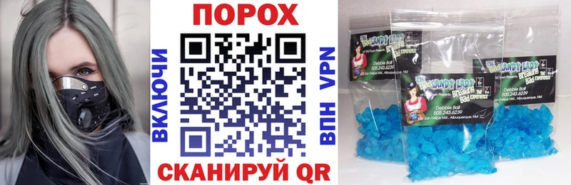 Amphetamine 97%  Зеленогорск 