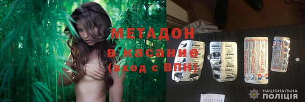 МДПВ Абаза