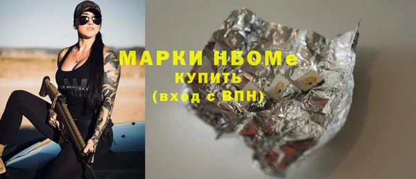 бошки Алексеевка