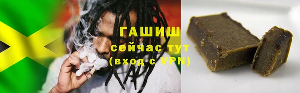 бошки Алексеевка