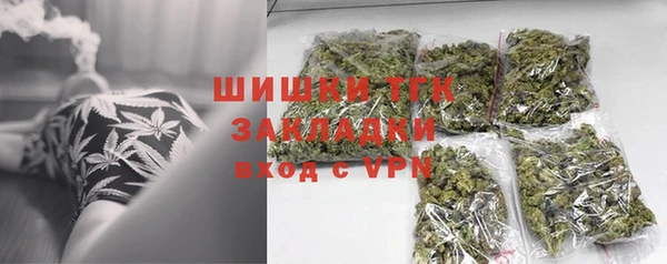 бошки Алексеевка
