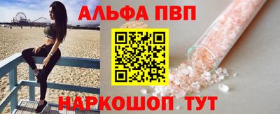 jwh Гай