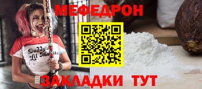 эйфоретик Гагарин