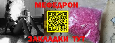 эйфоретик Гагарин