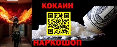 эйфоретик Гагарин