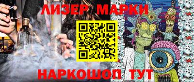эйфоретик Гагарин