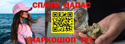 jwh Гай