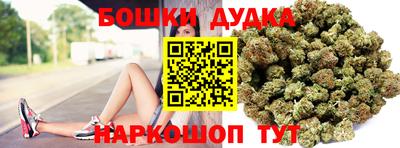 мефедрон Гатчина