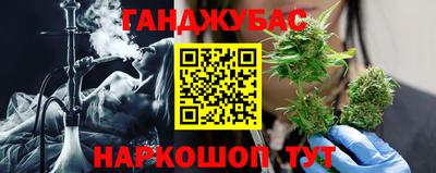 мефедрон Гатчина