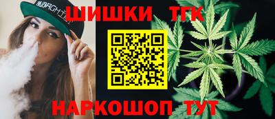 эйфоретик Гагарин