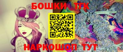 эйфоретик Гагарин