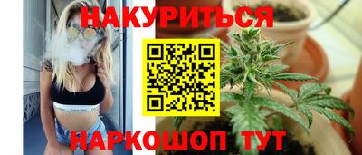 jwh Гай