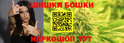 таблы Ижевск