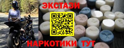 jwh Гай