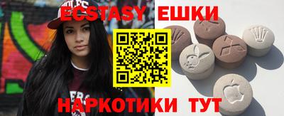 jwh Гай