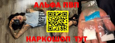 jwh Гай
