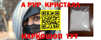 эйфоретик Гагарин