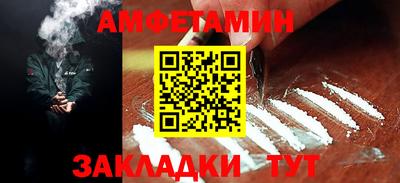 jwh Гай