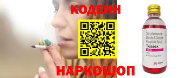 эйфоретик Гагарин