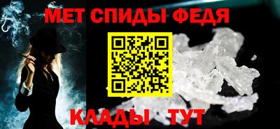 эйфоретик Гагарин