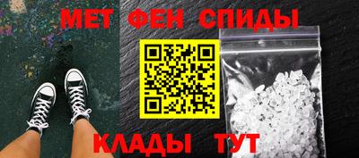 эйфоретик Гагарин