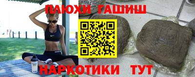 эйфоретик Гагарин