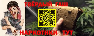эйфоретик Гагарин