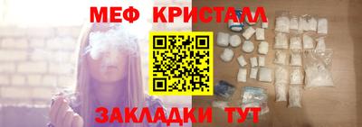 эйфоретик Гагарин