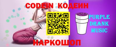 мефедрон Гатчина