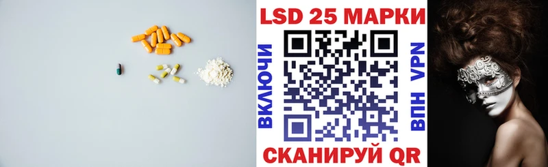 мега маркетплейс  Зеленогорск  Лсд 25 экстази кислота 