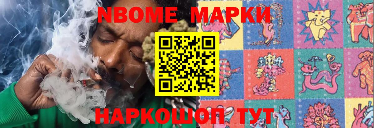 Лсд 25 экстази ecstasy  LSD-25 экстази ecstasy  Зеленогорск  ЛСД экстази  Вход с VPN 